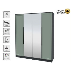 Шкаф распашной Тренд КТ-Ш4 (з) (Антрацит ЛДСП/ Мята ЛМДФ) Ш1800 В2128 Г547